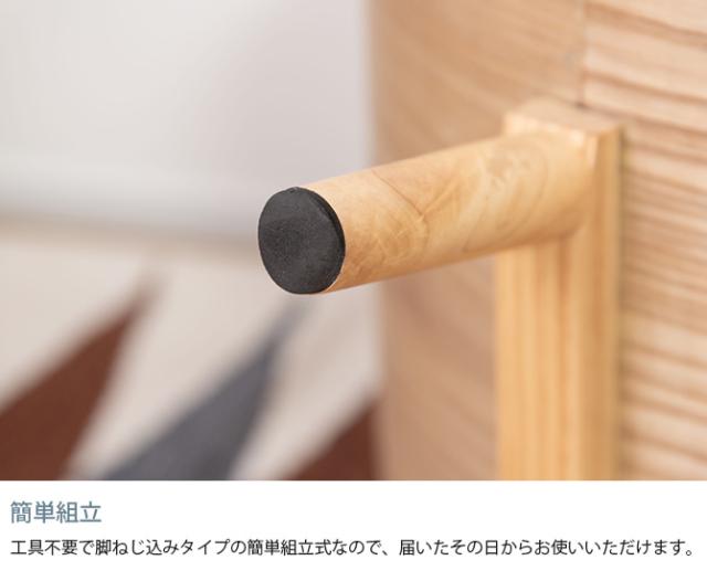 ペットベッド 猫用 犬用 ペットベッド ベッド 木製 ナチュラル ブラウン 曲線 可愛い シンプル