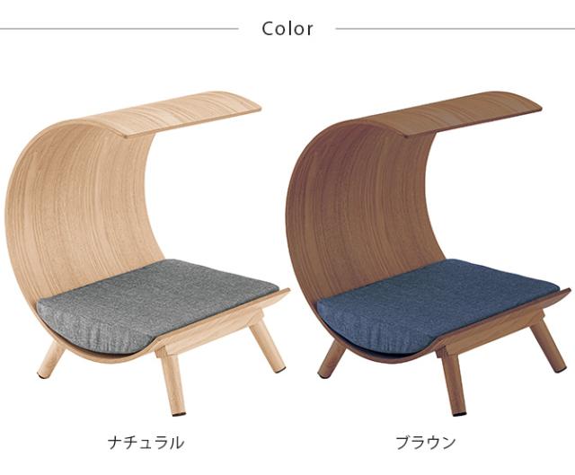 ペットベッド 猫用 犬用 ペットベッド ベッド 木製 ナチュラル ブラウン 曲線 可愛い シンプル