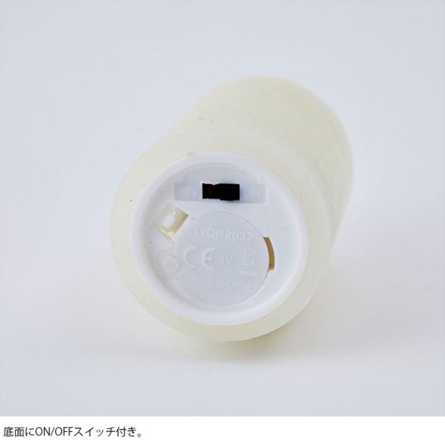 shesay シセイ パーティーやインテリアを彩る LEDライト キャンドル シリンダー
