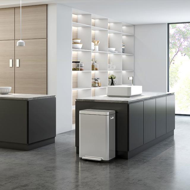 EKO JAPAN イーケーオージャパン Xキューブ ステップビン 20L＋20L  ゴミ箱 おしゃれ ペダル 分別 横型 防臭 ペット キッチン ダストボックス 国内1年保証  