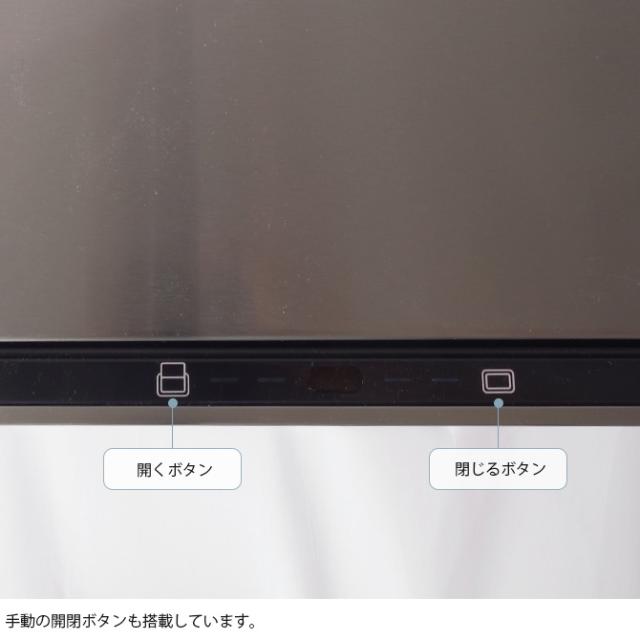EKO JAPAN イーケーオージャパン デラックスミラージュ センサービン 30L  ゴミ箱 おしゃれ 自動開閉 横型 30リットル 充電式 ステンレス キッチン ダストボックス 国内1年保証  