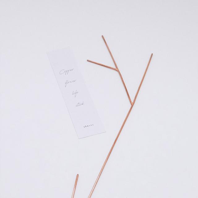 shesay シセイ 切り花を長くきれいに保つことができる 枝分かれした 銅のフラワーライフスティック L 