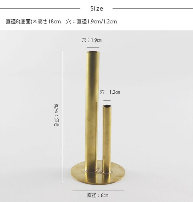 shesay シセイ 高さの異なるシリンダーが並んだ BRASSのフラワーベース L 