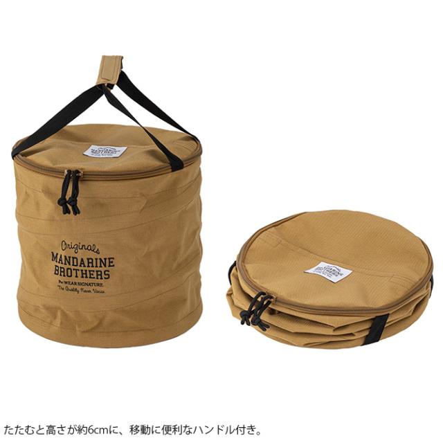 MANDARINE BROTHERS マンダリンブラザーズ ポップアップ トイボックス 犬用 おもちゃ箱 おもちゃ入れ 収納 たためる コンパクト 円形 おしゃれ トイボックス