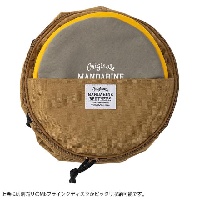 MANDARINE BROTHERS マンダリンブラザーズ ポップアップ トイボックス 犬用 おもちゃ箱 おもちゃ入れ 収納 たためる コンパクト 円形 おしゃれ トイボックス