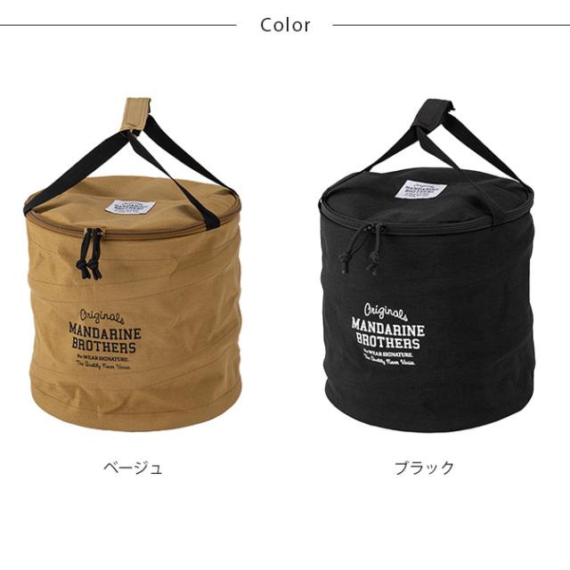 MANDARINE BROTHERS マンダリンブラザーズ ポップアップ トイボックス 犬用 おもちゃ箱 おもちゃ入れ 収納 たためる コンパクト 円形 おしゃれ トイボックス