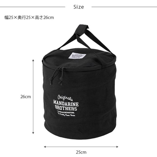 MANDARINE BROTHERS マンダリンブラザーズ ポップアップ トイボックス 犬用 おもちゃ箱 おもちゃ入れ 収納 たためる コンパクト 円形 おしゃれ トイボックス