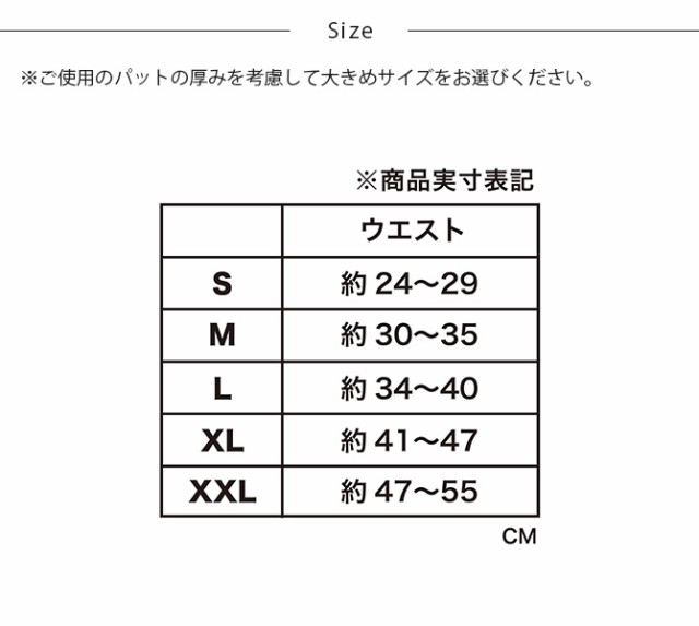 MANDARINE BROTHERS マンダリンブラザーズ マナーベルト  犬用 マナーベルト 外出用 マーキング防止 おしっこ防止 おしゃれ シンプル  