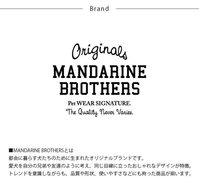 MANDARINE BROTHERS マンダリンブラザーズ クラシック首輪 M 
