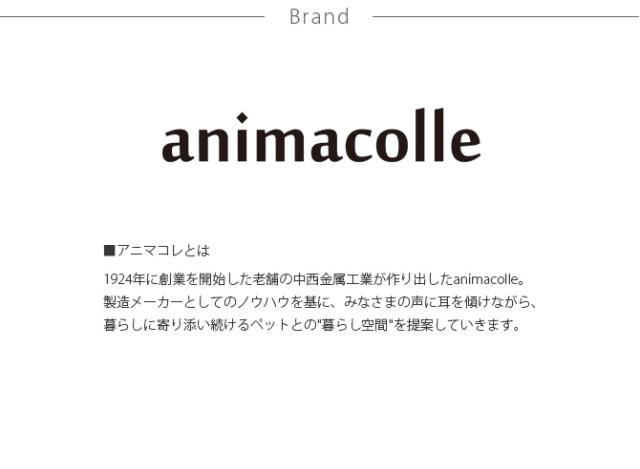 animacolle アニマコレ  Catroad+  キャットバス  猫 賃貸 小さい穴 猫 ステップ 壁 上下運動 animacolle アニマコレ ベッド おしゃれ シンプル クリア　透明  