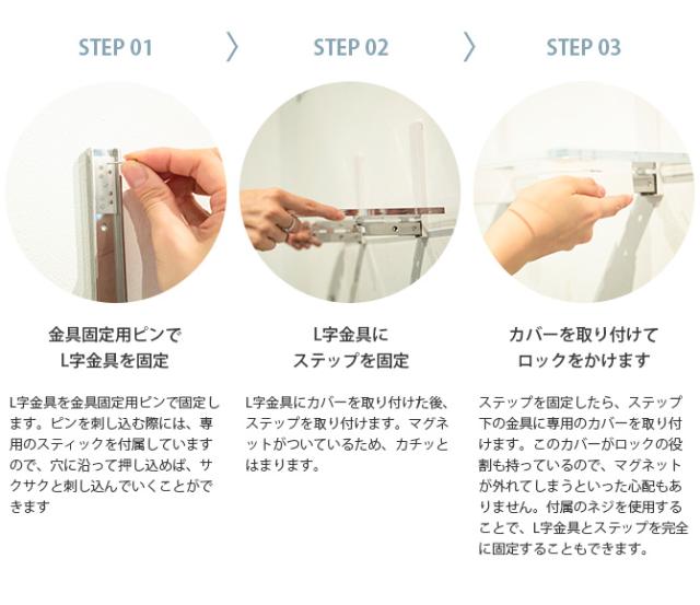 animacolle アニマコレ  Catroad+  キャットバス  猫 賃貸 小さい穴 猫 ステップ 壁 上下運動 animacolle アニマコレ ベッド おしゃれ シンプル クリア　透明  