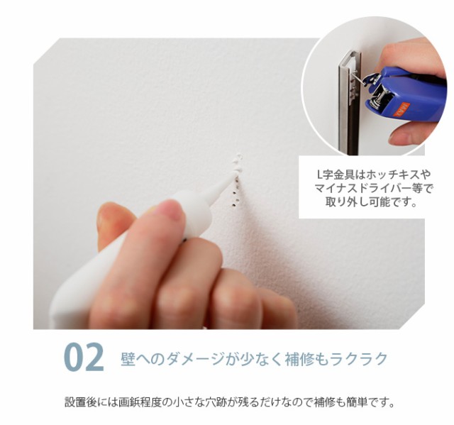 animacolle アニマコレ  Catroad+  キャットバス  猫 賃貸 小さい穴 猫 ステップ 壁 上下運動 animacolle アニマコレ ベッド おしゃれ シンプル クリア　透明  