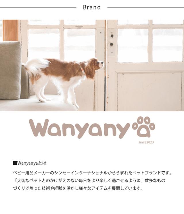 Wanyanya わにゃにゃ スチールペットサークル6枚 犬 ペットサークル ドッグサークル ペット サークル シンプル おしゃれ 白 黒 6枚