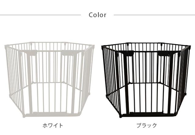 Wanyanya わにゃにゃ スチールペットサークル6枚 犬 ペットサークル ドッグサークル ペット サークル シンプル おしゃれ 白 黒 6枚