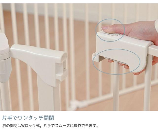 Wanyanya わにゃにゃ スチールペットサークル6枚 犬 ペットサークル ドッグサークル ペット サークル シンプル おしゃれ 白 黒 6枚