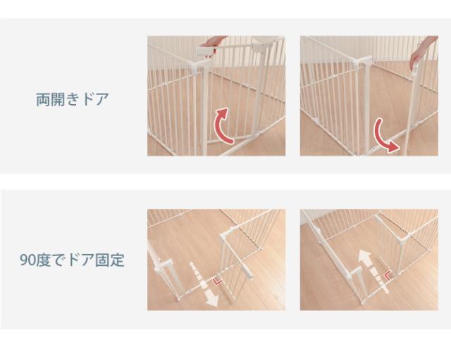 Wanyanya わにゃにゃ スチールペットサークル6枚 犬 ペットサークル ドッグサークル ペット サークル シンプル おしゃれ 白 黒 6枚