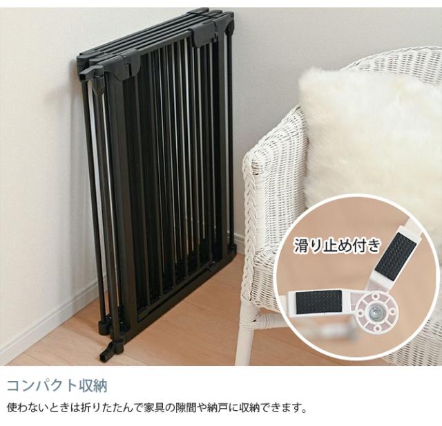 Wanyanya わにゃにゃ スチールペットサークル6枚 犬 ペットサークル ドッグサークル ペット サークル シンプル おしゃれ 白 黒 6枚