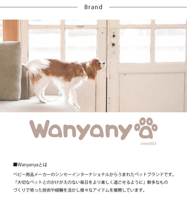 Wanyanya わにゃにゃ スチールペットサークル8枚 犬 ペットサークル ドッグサークル ペット サークル シンプル おしゃれ 白 黒 8枚