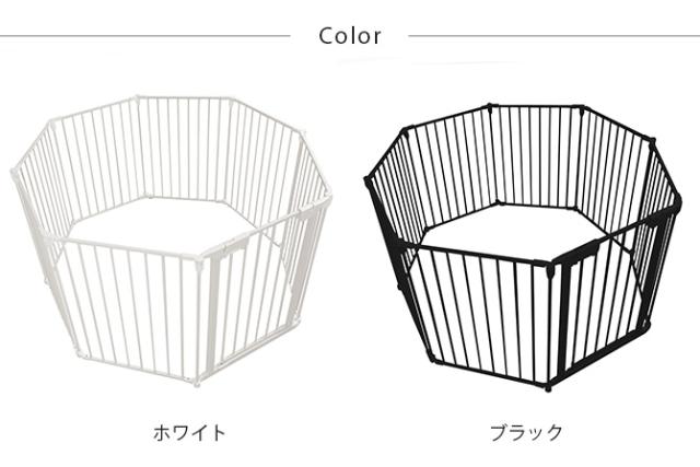 Wanyanya わにゃにゃ スチールペットサークル8枚 犬 ペットサークル ドッグサークル ペット サークル シンプル おしゃれ 白 黒 8枚
