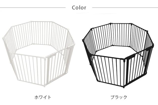 Wanyanya わにゃにゃ スチールペットサークル8枚 犬 ペットサークル ドッグサークル ペット サークル シンプル おしゃれ 白 黒 8枚