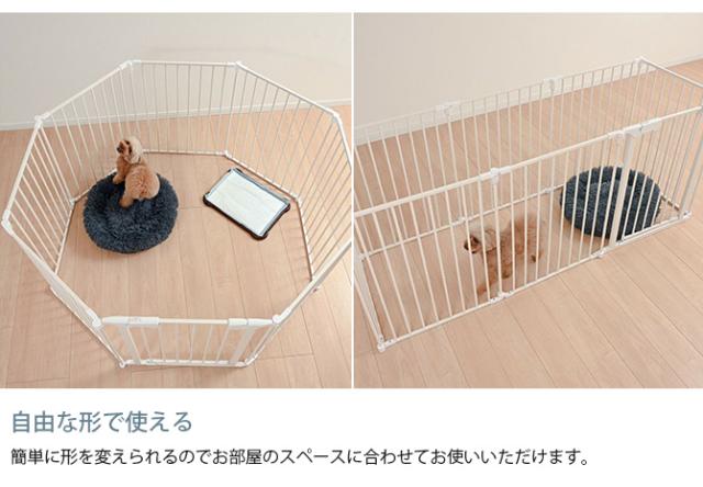 Wanyanya わにゃにゃ スチールペットサークル8枚 犬 ペットサークル ドッグサークル ペット サークル シンプル おしゃれ 白 黒 8枚