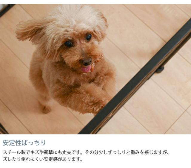 Wanyanya わにゃにゃ スチールペットサークル8枚 犬 ペットサークル ドッグサークル ペット サークル シンプル おしゃれ 白 黒 8枚