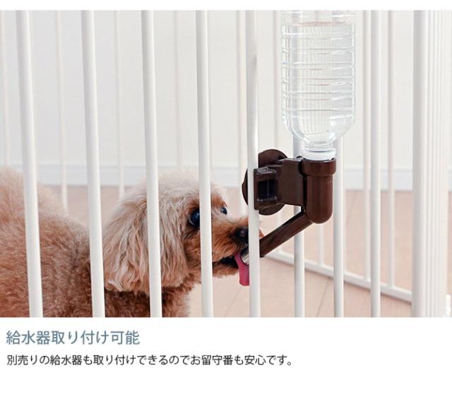 Wanyanya わにゃにゃ スチールペットサークル8枚 犬 ペットサークル ドッグサークル ペット サークル シンプル おしゃれ 白 黒 8枚