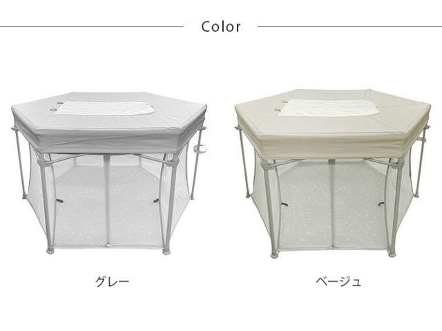 Wanyanya わにゃにゃ 折りたたみ屋根付きペットサークル わんパーク 犬 ペットサークル ドッグサークル ペット メッシュ シンプル おしゃれ グレー ベージュ