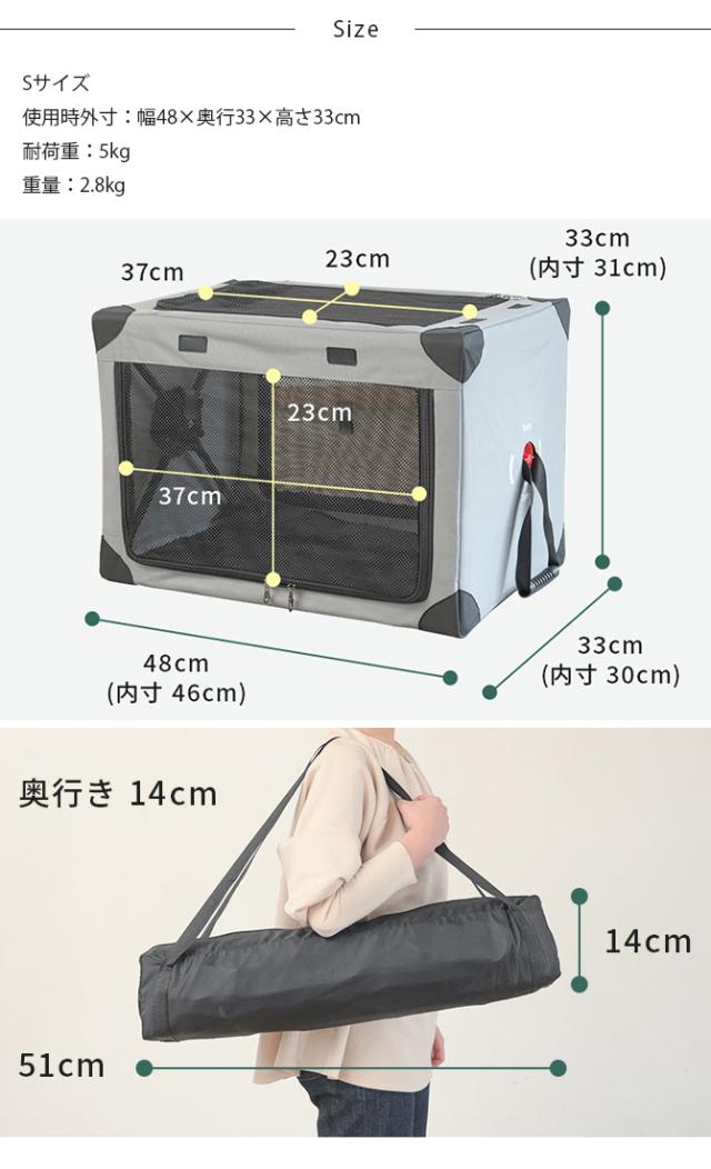 Wanyanya わにゃにゃ ペットクレートSサイズ 犬 クレート ケージ ハウス シンプル おしゃれ グレー ネイビー コンパクト 避難 災害時