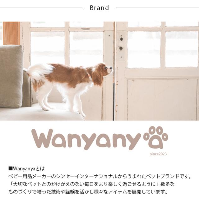 Wanyanya わにゃにゃ ペットクレートLサイズ 犬 クレート ケージ ハウス シンプル おしゃれ グレー ネイビー コンパクト 避難 災害時