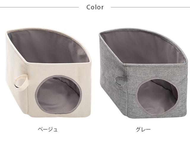 MYZOO マイズー LOOP 猫ベッド LOOP TOWERT スパイラルキャットタワー用オプション 猫ベッド