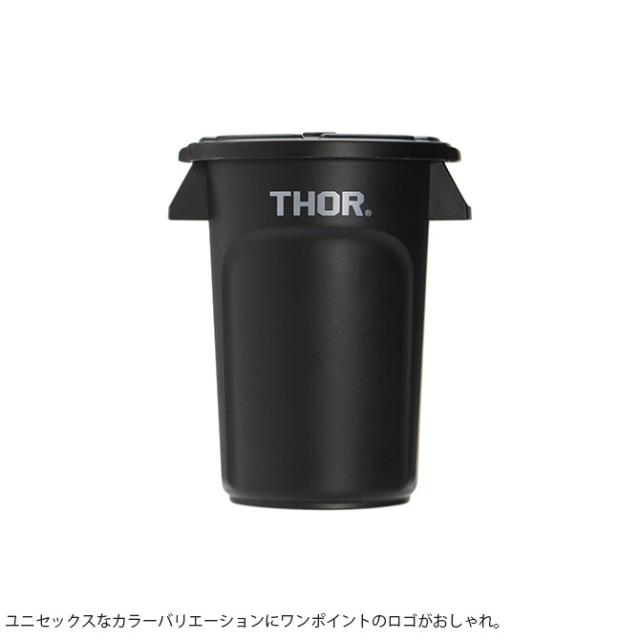 THOR ソー ROUND CONTAINER MINI 