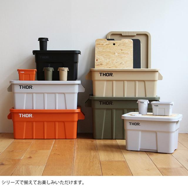 THOR ソー ROUND CONTAINER MINI 