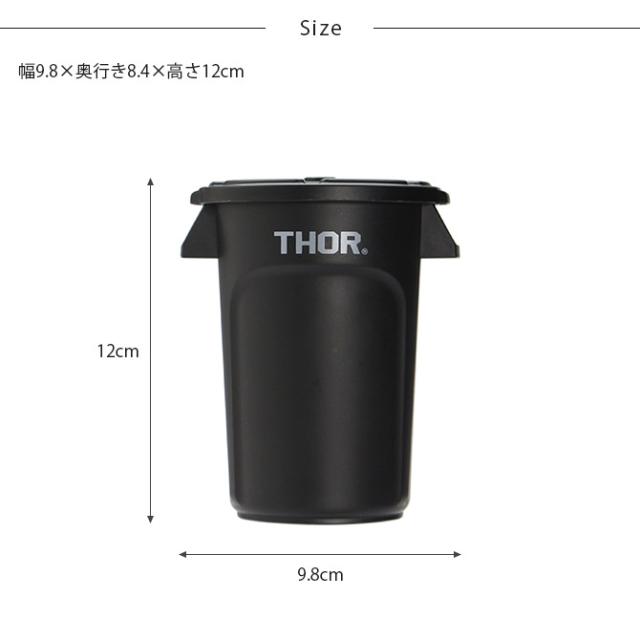 THOR ソー ROUND CONTAINER MINI 