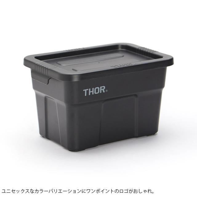 THOR ソー MINI TOTE WITH LID 