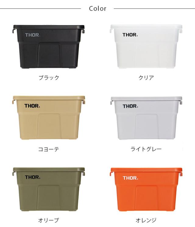 THOR ソー MINI TOTE WITH LID 