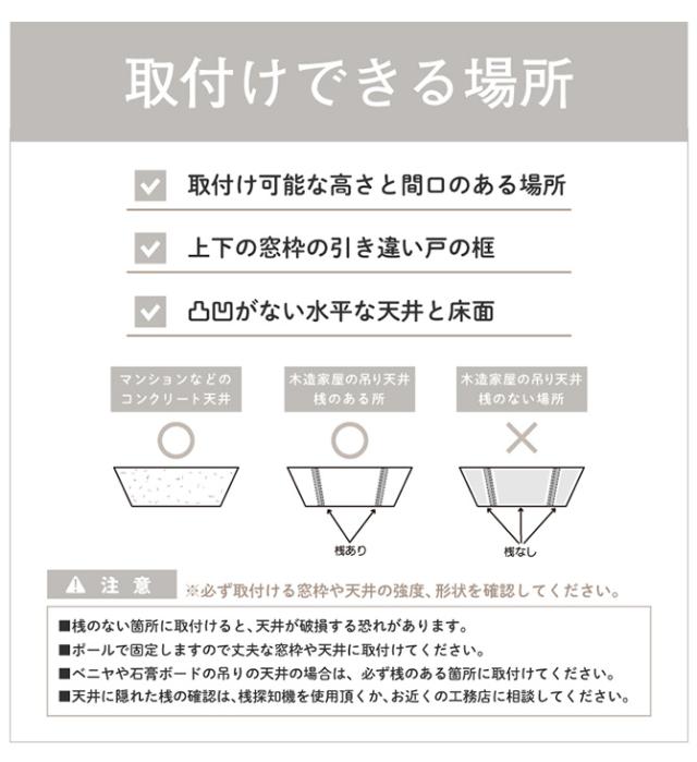 Wanyanya わにゃにゃ 猫脱走防止ゲート にゃんドア 猫 脱走防止 ゲート 扉 突っ張り 両開き 安全 玄関 廊下 窓