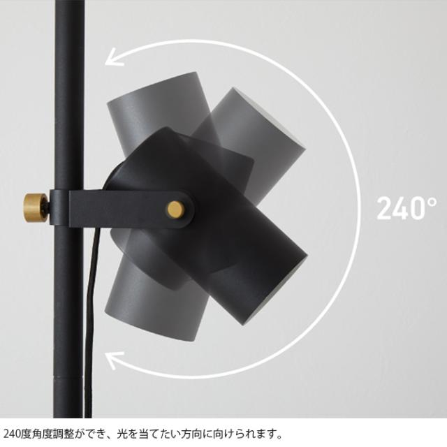 DRAW A LINE ドローアライン 025 スポットライト  ランプアーム 照明 おしゃれ スポットライト LED対応 E26 スタンドライト 突っ張り棒 黒 白  