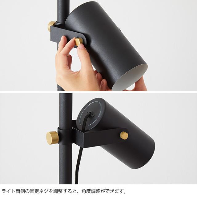 DRAW A LINE ドローアライン 025 スポットライト  ランプアーム 照明 おしゃれ スポットライト LED対応 E26 スタンドライト 突っ張り棒 黒 白  