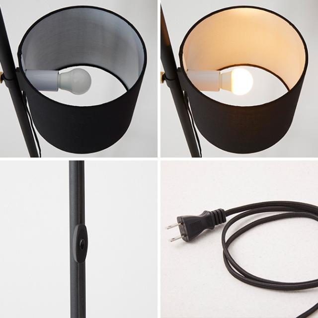 ドローアライン DRAW A LINE 026 ファブリックランプ