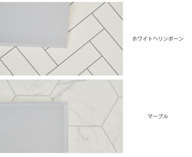 ペットマット2枚セット 140×180cm  犬用 ペットマット 