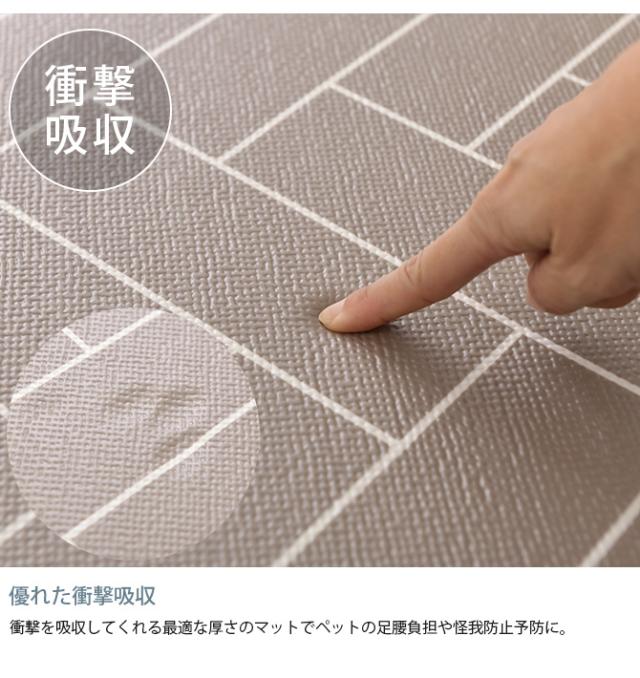 ペットマット2枚セット 140×180cm  犬用 ペットマット 