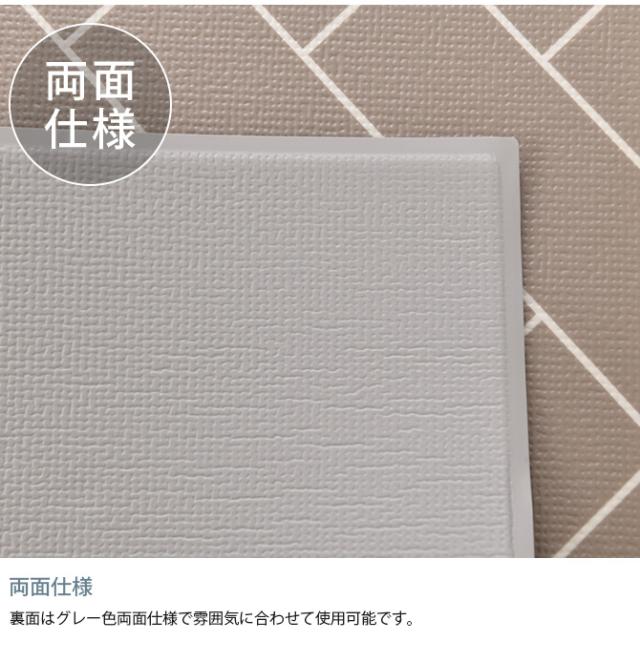 ペットマット2枚セット 140×180cm  犬用 ペットマット 