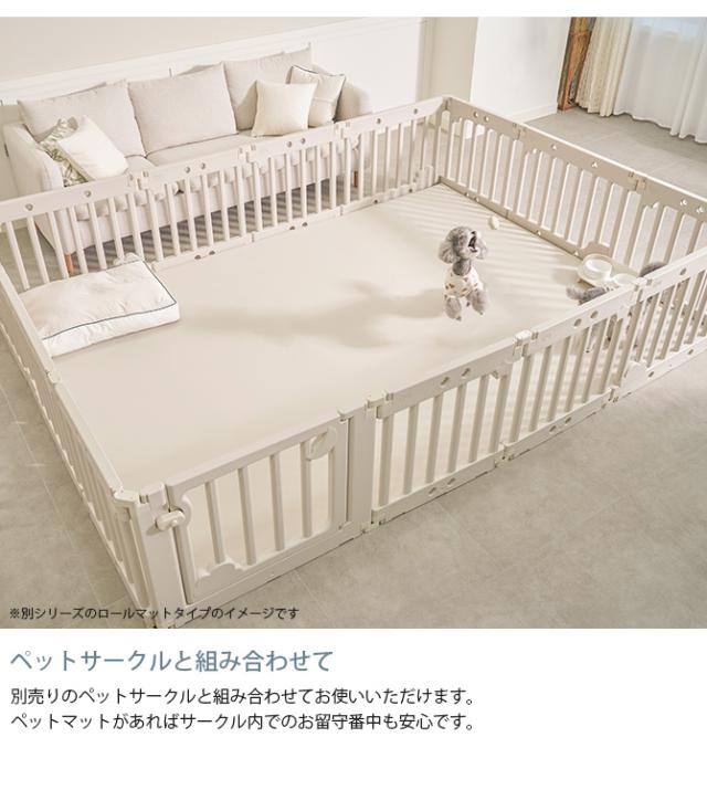 ペットマット2枚セット 140×180cm  犬用 ペットマット 
