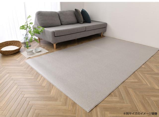 ペットマット 140×240cm 犬用 ペットマット
