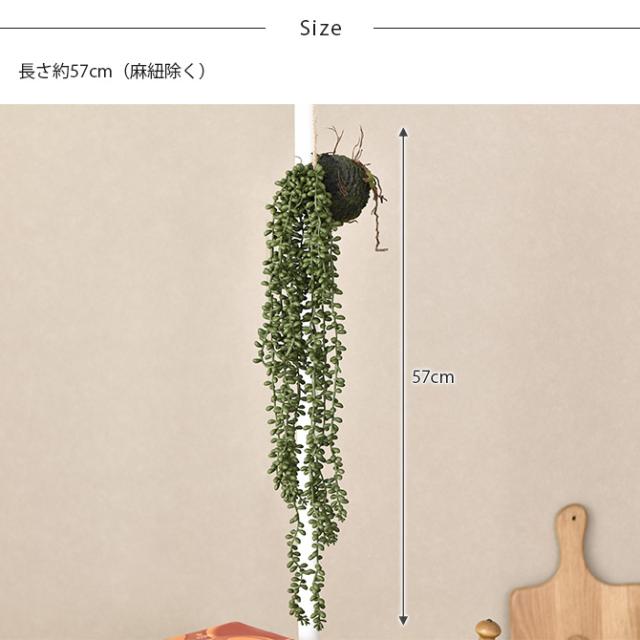 Brown. ブラウン フェイクグリーン グリーンネックレス ハンギングボール 57 