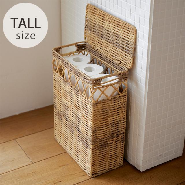 shesay シセイ ゴミ箱としても使えて 洗える蓋付きスクエアバスケット トール 