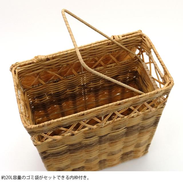 shesay シセイ ゴミ箱としても使えて 洗える蓋付きスクエアバスケット トール 