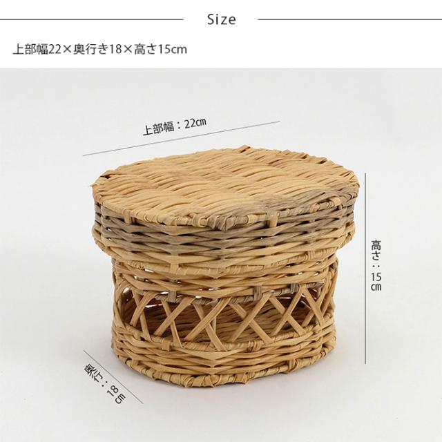 shesay シセイ インテリアに馴染みやすい 洗える蓋付きオーバルバスケット S 