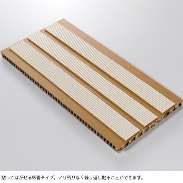 吸着壁に貼れる猫のつめとぎ 麻 1個入り 